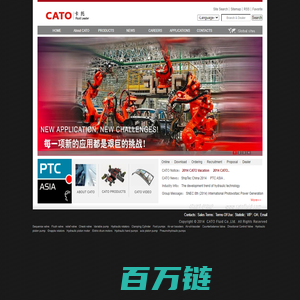 CATO FLUID Co.,Ltd.-上海卡托流体设备有限公司|OLMEC|BALTROTORS|HydroLeduc|HV Hydraulic|ABER|VANDERGRAAF-GV|AMI,amioleodinamica|OM,oleodinamicamarchesini|IPR|VIVOIL|CBF